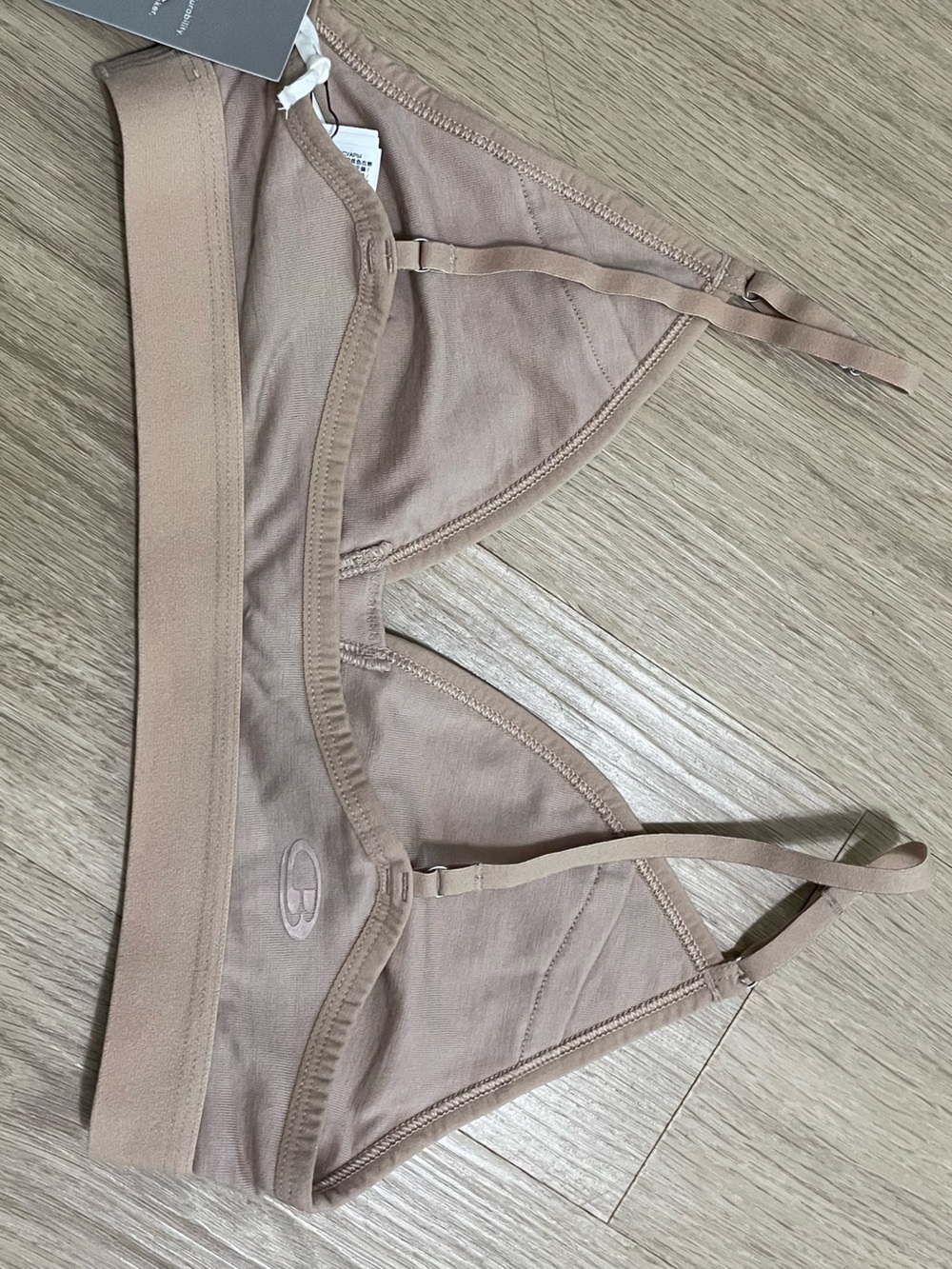 NWT Icebreaker Women's Merino 150 Siren Bra — size Medium - Picture 8 of 10